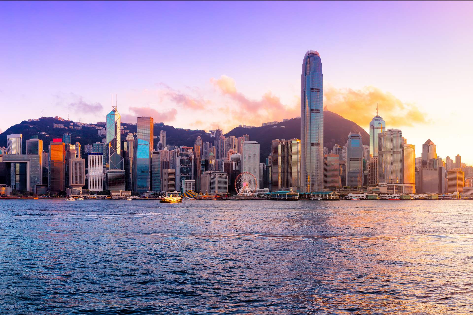 Hong Kong skyline ©Getty Images