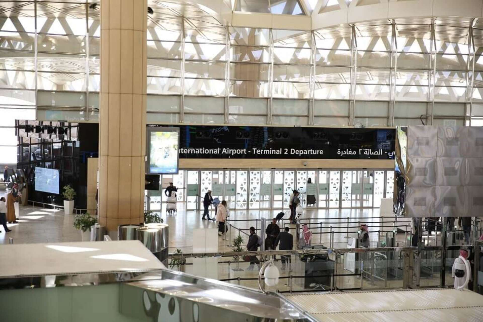 Exceptional Assistance at King Khalid International Airport